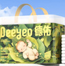 德佑嬰兒隔尿墊一次性沁氧寶寶護理墊不可洗透氣姨媽墊m碼32片 曬單實(shí)拍圖