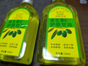 天然橄欖植萃維生素E潤膚甘油保濕甘油露改善干裂補水保濕護手霜 橄欖維E保濕護膚甘油120ml*2瓶 曬單實(shí)拍圖