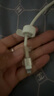 華為原裝6A數據線(xiàn) USB Type-A轉USB Type-C/1m線(xiàn)長(cháng)/支持66W（11V6A）充電 白色CC790 曬單實(shí)拍圖