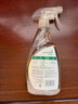 滴露（Dettol）家居廚房清潔除菌噴霧500ml冰箱清潔劑除臭消毒李斯特菌 幽門(mén)螺旋 曬單實(shí)拍圖