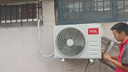 TCL京東聯(lián)名大1.5匹新一級(jí)能效真省電SE掛機(jī)空調(diào)冷暖變頻KFR-35GW/JD21+B1國(guó)家補(bǔ)貼以舊換新 曬單實(shí)拍圖