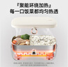 小熊（Bear）電熱飯盒 加熱飯盒  保溫飯盒可加熱 上班族免注水自熱飯盒 插電飯盒316L熱飯神器便當盒DFH-P09E5 曬單實(shí)拍圖