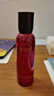 相宜本草紅景天煥亮彈潤(rùn)酵萃水150ml（保濕緊致）護(hù)膚品七夕禮物 曬單實(shí)拍圖