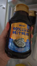 林小生90%無麩質(zhì)蠔汁蠔油400g*2 擠擠裝小瓶 0添加防腐提鮮增香橋本寶寶 曬單實(shí)拍圖