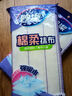 妙潔棉柔抹布10片裝 廚房洗碗布家用神器 去油污強(qiáng)力吸水巾 曬單實(shí)拍圖