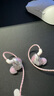 威澤 WHIZZER OS1beat 耳機入耳式高解析hifi有線(xiàn)帶麥重低音高音質(zhì)安卓通用HiRes認證 銀翼色3.5mm帶麥1.2米快至當日達 曬單實(shí)拍圖