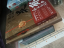 【可選定贈】盜墓筆記文庫本 南派三叔 三日靜寂幻境十年等精華篇目集結(jié)上市 鐵三角邀你再赴十年之約 推理小說 磨鐵圖書正版包郵 【定制贈品】盜墓筆記文庫本 曬單實拍圖