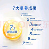 飛鶴星飛帆700g嬰幼兒配方奶粉 育兒補(bǔ)貼（專利opo） 3段 700g 6罐 （咨詢領(lǐng)試喝） 曬單實(shí)拍圖