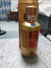 賴(lài)茅茅臺 賴(lài)茅 金樽 醬香型白酒 53度 500ml 單瓶裝  商務(wù)送禮  曬單實(shí)拍圖