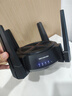 磊科（netcore）N60PRO（2G內(nèi)存） AX6000千兆無線WiFi6路由器 5G雙頻家用穿墻王軟路由 雙2.5G網(wǎng)口 6000M速率Mesh 曬單實拍圖