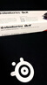賽睿（SteelSeries）QCK系列 Heavy L/M/S鼠標墊 游戲職業(yè)電競Donk同款鼠標墊 電腦桌墊加厚橡膠基底CSGO瓦羅蘭特FPS用 QcK Large（450*400*2mm） 曬單實(shí)拍圖