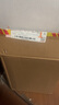 郎酒順品郎金蓋 白酒 兼香 45度 480ml*6 六瓶裝 純糧光瓶 曬單實拍圖