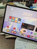 HUAWEI MatePad 11.5 S 靈動(dòng)款 2025 華為平板電腦 高刷2.8K超清全面屏學(xué)生學(xué)習WIFI 12GB+256GB 冰霜銀 曬單實(shí)拍圖