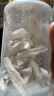 草木方 山藥片320g  懷山藥片 壚土鐵棍山藥干 河南焦作溫縣淮山藥干 曬單實(shí)拍圖