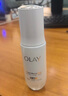 玉蘭油（OLAY）全新水光小白瓶50ml美白精華液抗糖提亮去黃補水護膚品生日禮物 曬單實(shí)拍圖