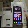華為 nova 14 Ultra 國家補貼 256GB 浮光白 全焦段紅楓質(zhì)感人像 天通北斗雙衛星通信 鴻蒙智能手機 曬單實(shí)拍圖