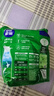 雀巢（Nestle）高鈣營養(yǎng)奶粉新西蘭奶源脫脂奶粉成人400g(16*25g)獨(dú)立包裝 曬單實(shí)拍圖