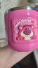 迪士尼（Disney）兒童牛奶杯學(xué)飲杯不銹鋼小孩牛奶杯子寶寶幼兒喝水訓(xùn)練杯MY6020T1 曬單實(shí)拍圖