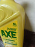 斧頭牌（AXE）檸檬護(hù)膚洗潔精1.18kg*3瓶7.08斤家庭裝 可洗果蔬不傷手 曬單實(shí)拍圖