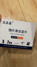 亞美嘉 擦鏡紙 眼鏡布 鏡頭紙 一次性擦眼鏡紙 鏡頭布 手機電腦屏幕清潔濕巾中號（15.5*9cm) 120片裝 曬單實拍圖
