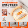 科普菲腰部按摩器加熱護(hù)腰帶保暖熱敷暖宮久坐腰椎按摩儀教師節(jié)禮物男女 曬單實(shí)拍圖