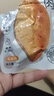 三只松鼠雞胸肉1000g/箱低脂高蛋白即食健身減代餐速食雞胸脯肉休閑零食 曬單實(shí)拍圖