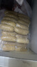 源之香肉多多烤腸1kg 90%純肉腸 火山石烤腸 臺灣烤腸 早餐腸燒烤食材 曬單實(shí)拍圖