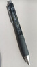 莫普中性筆筆芯0.5mm50支學(xué)生用碳素紅水筆替芯速干文具辦公用品 子彈頭50支-黑色 曬單實拍圖