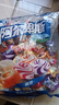 阿爾卑斯 硬糖混合口味500g【約130顆】休閑零食兒童水果糖果教師節禮物 曬單實(shí)拍圖