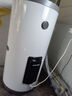 奧克斯120升電熱水器商用150升儲水式中央熱水器200升落地立式3000W全屋供熱一級能效 120L 3200W 一級能效 電阻鎂棒免更換 曬單實拍圖