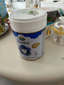 Arla寶貝與我極光藍(lán)阿拉嬰兒奶粉試用 3段(1-3歲)*4罐 益生菌+HMO 曬單實(shí)拍圖