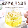 匠界養(yǎng)生花茶茉莉花苞2025新茶茉莉花茶四川原產(chǎn)花蕾舒郁養(yǎng)顏茶40g/盒 曬單實拍圖