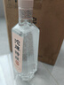 沱牌  特級(jí) T68 濃香型 白酒 50度 480ml*6 整箱裝 送禮 曬單實(shí)拍圖