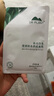 植物醫生【王俊凱同款】高山白茶清潤補水奶皮面膜補水細致毛孔26ml*20片 曬單實(shí)拍圖