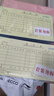 浩立信 三聯(lián)退貨單 退料單B級 財務(wù)手寫(xiě)單據175*95mm5本/包×150頁(yè)/本 帶撕裂線(xiàn)無(wú)碳復寫(xiě) (5本*50組) 曬單實(shí)拍圖
