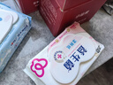 小仙燉鮮燉燕窩 【15天短保冷鮮速達】 鉆石碗50g*84瓶季套餐 每周發(fā)7瓶 曬單實(shí)拍圖