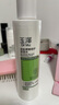 玉澤（Dr.Yu） 皮膚屏障修護保濕水200ml（爽膚水化妝水護膚水玻尿酸補水） 曬單實(shí)拍圖
