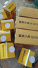 皇家小虎 牛油蛋撻皮90個/1800g 空氣炸鍋半成品食材生皮烘焙原料源頭直發(fā) 曬單實(shí)拍圖