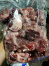 七環(huán)牧場漫養(yǎng)土豬 帶肉湯骨塊 土豬肉 骨頭 免切豬脊骨 熬湯 豬肉 生鮮 帶肉湯骨2斤 曬單實(shí)拍圖