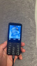 諾基亞（NOKIA）220 4G 移動(dòng)聯(lián)通電信全網(wǎng)通 2.8英寸雙卡雙待 直板按鍵手機 老人老年手機 學(xué)生手機 黑色 曬單實(shí)拍圖