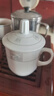MULTIPOTENT茶杯2個(gè)陶瓷蓋杯300ml商務(wù)會(huì )議辦公茶杯賓館酒店2#白金山水 曬單實(shí)拍圖