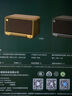 漫步者（EDIFIER）M330 高保真復古藍牙音箱 一體式大功率音響 家庭無(wú)線(xiàn)音響 桌面音響 木紋色 禮物 曬單實(shí)拍圖