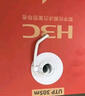 華三（H3C）六類(lèi)千兆網(wǎng)線(xiàn)CAT6類(lèi)0.51無(wú)氧銅箱線(xiàn) 非屏蔽純銅雙絞線(xiàn) 家裝網(wǎng)絡(luò )安防POE監控網(wǎng)線(xiàn)305米 灰色 曬單實(shí)拍圖