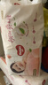 好奇（Huggies）鉑金裝小桃褲成長(zhǎng)褲XL96片(12-17kg)加大號(hào)尿不濕【消暑散熱】 曬單實(shí)拍圖