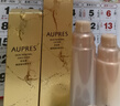 歐珀萊（AUPRES）臻源凝時(shí)水乳套裝滋潤(rùn)型 抗皺緊致淡紋護(hù)膚生日送親友中秋禮品 曬單實(shí)拍圖