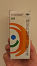 同笑 賴(lài)氨肌醇維B12口服溶液 100ml*3盒 長(cháng)高賴(lài)氨酸口服溶液 非賴(lài)氨葡鋅顆粒 6-13歲補鈣易吸收 曬單實(shí)拍圖