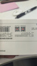 京東京造 全針管直液式走珠筆 1100米速干中性筆簽字筆 商務(wù)辦公學(xué)生考試刷題筆 混色9黑2紅1藍(lán) 曬單實拍圖