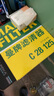 曼牌（MANNFILTER）空氣濾清器空氣濾芯空濾C28125寶馬X3X4X5X6/740i/535i/640i535Li 曬單實拍圖