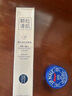 半桃木瓜膏25g 萬(wàn)能潤(rùn)唇膏保濕嬰兒童成人專(zhuān)用紅屁屁霜蚊蟲(chóng)叮咬 曬單實(shí)拍圖