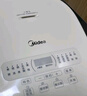 美的（Midea）電飯煲 0涂層電飯鍋4升 316L不銹鋼內膽3-4人家用多功能無(wú)涂層微壓智能預約MB-RE476S 曬單實(shí)拍圖